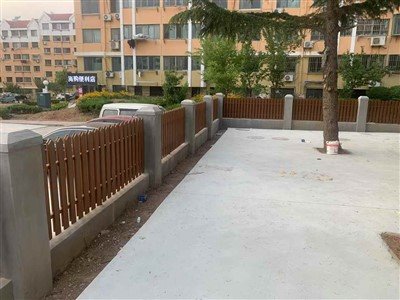Bamboo Patio Flooring